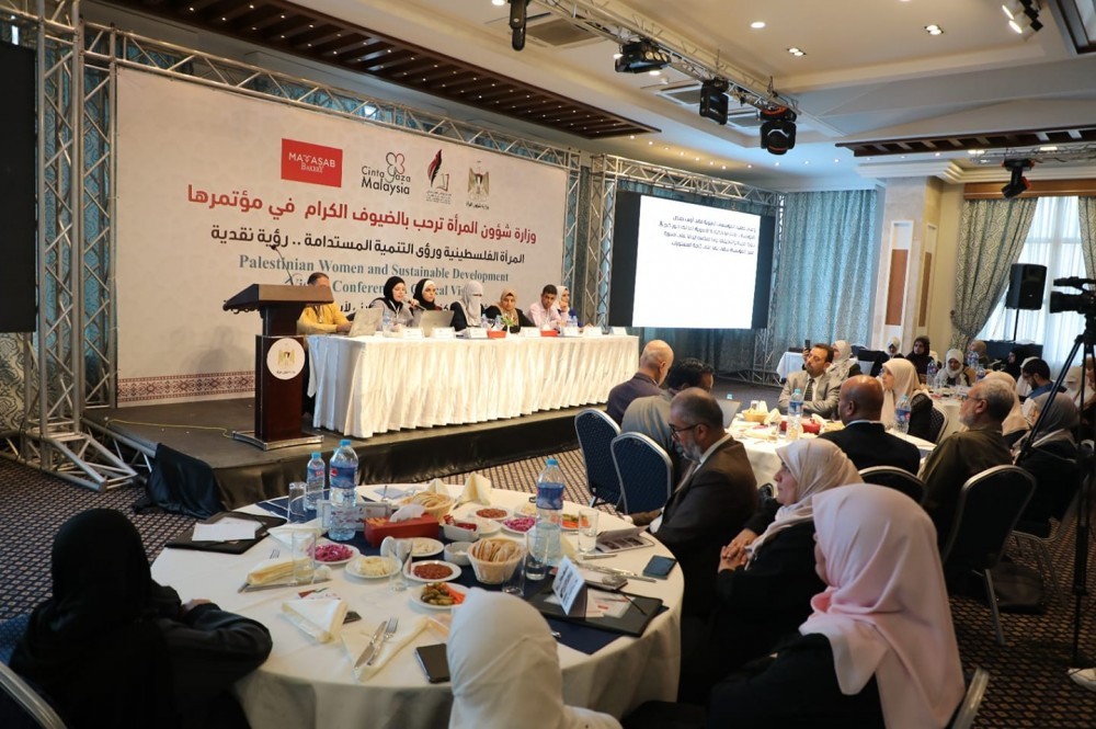 "شؤون المرأة" تنظم مؤتمر "المرأة الفلسطينية" ورؤى التنمية المستدامة